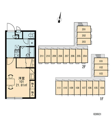 【その他共用部分】 | K南片江