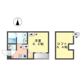 グリーンリーフ名城清水の画像