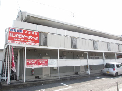 【外観】 | アルバートパークＡ棟