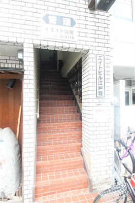 【エントランス】 | エイトビル江戸堀