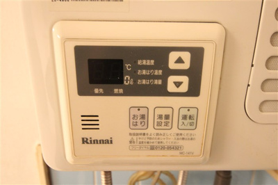 【設備】 | エイトビル江戸堀