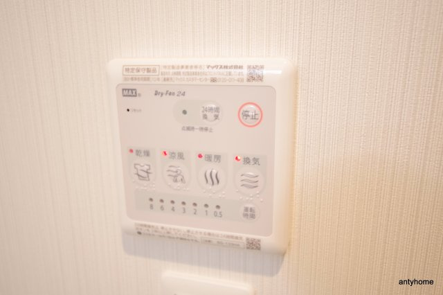 ファーストフィオーレ大阪ウエスト　仲介手数料無料の内装
