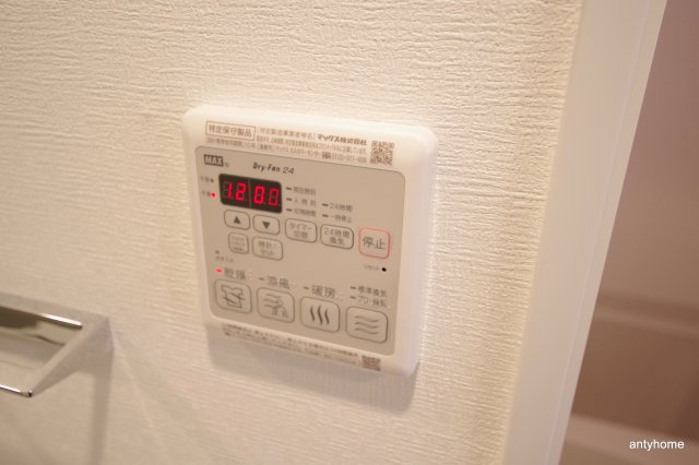 ファーストフィオーレ心斎橋イースト3　仲介手数料無料の内装