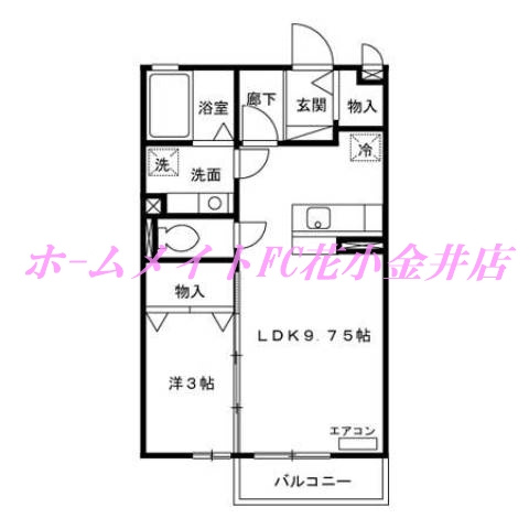 【間取り】 | サンクレアⅠ棟