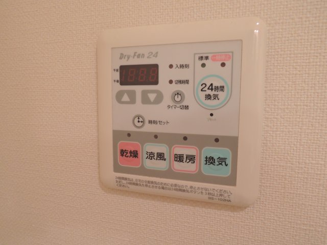 【セキュリティ】 | クレストフォート