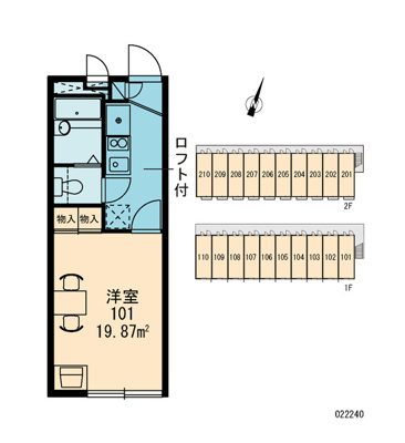 【玄関】 | ポスト サイド