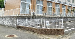 【その他】 | 南陽館