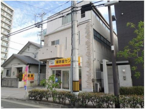 【外観】 | ハイネスゴールド