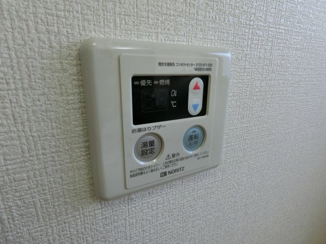 【設備】 | サンビルダー上甲子園