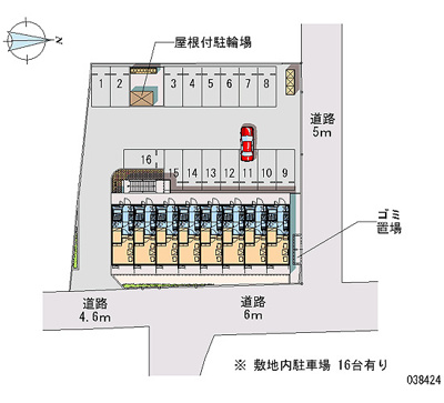 【その他共用部分】 | ＬＯＴＵＳ　ＢＡＳＥ 