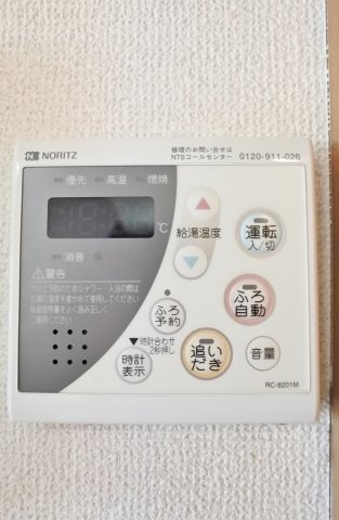 プレステージ堀上の設備