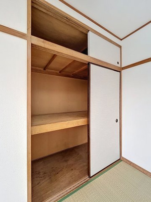 【収納】 | 日野台みすずマンション | 月額管理料無料！賃貸管理はアブレイズパートナーズにお任せを！