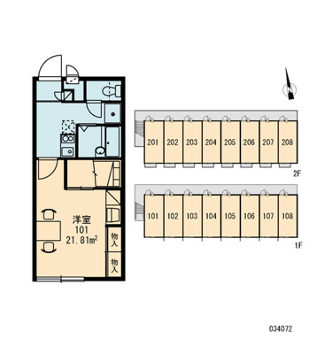 【玄関】 | イーリス