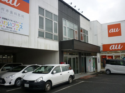 【外観】 | SATSUKI 