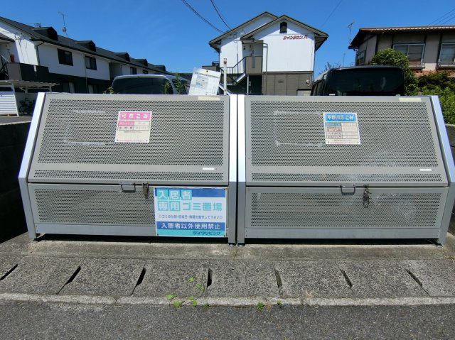 ツインタウンＹのその他共用部分