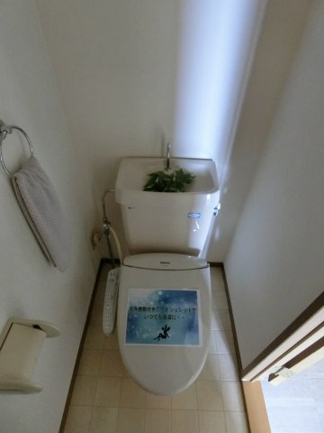 ツインタウンＹのトイレ