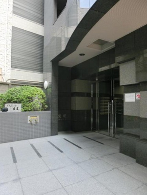 【エントランス】 | グランドゥール広尾 | グランドゥール広尾
