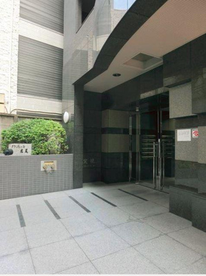 【エントランス】 | グランドゥール広尾 | グランドゥール広尾
