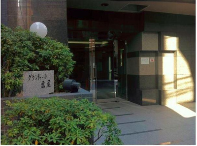 【エントランス】 | グランドゥール広尾 | グランドゥール広尾
