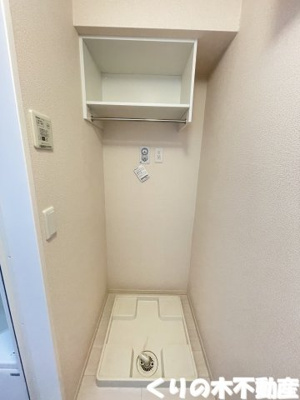 【設備】 | エントピア立花 | 室内洗濯機置き場