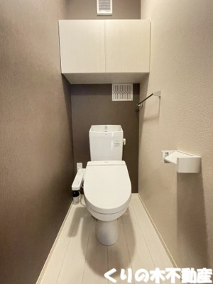 【トイレ】 | エントピア立花 | 清潔感のあるトイレです