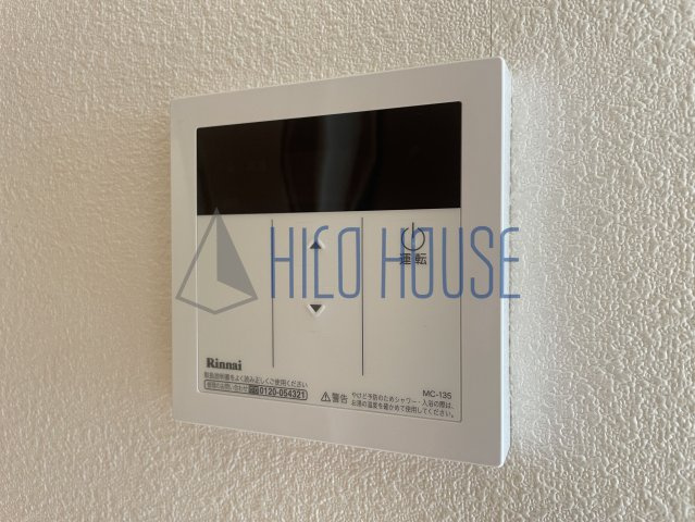 アーバンハイムの設備