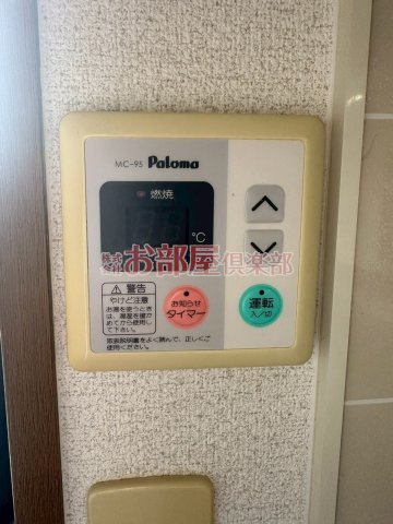 ガーデニアⅠの設備
