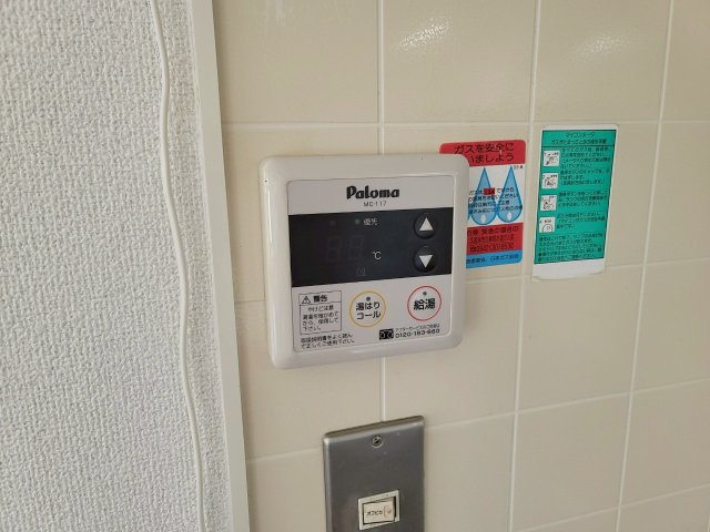 サンライズ平塚の設備