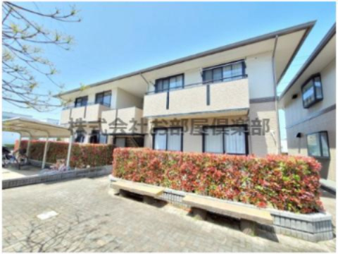 サンライズ平塚