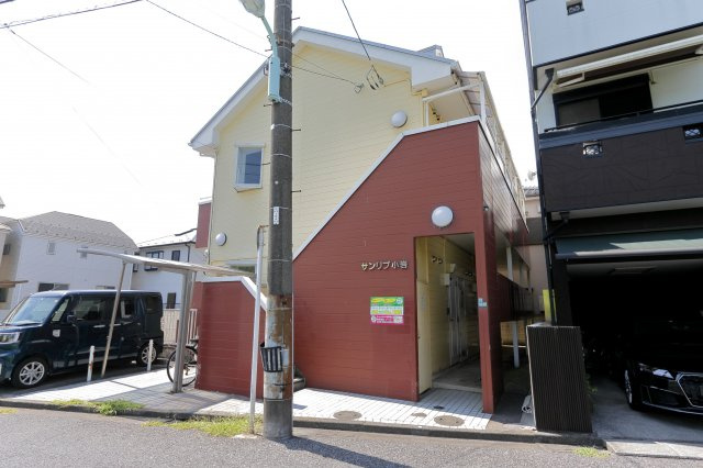 サンリブ小岩