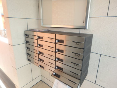 【その他共用部分】 | 伊藤ビル