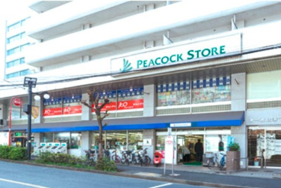 【周辺】 | パークハビオ恵比寿