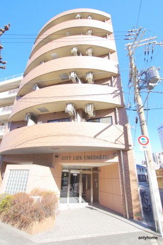 エスティライフ梅田北　仲介手数料無料