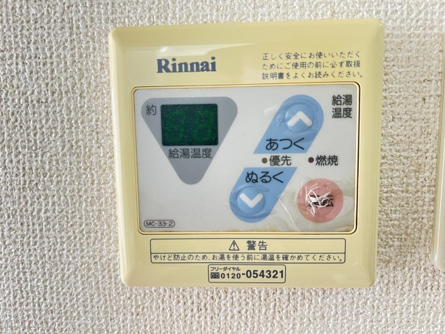 リバティーハウスの周辺|接面道路