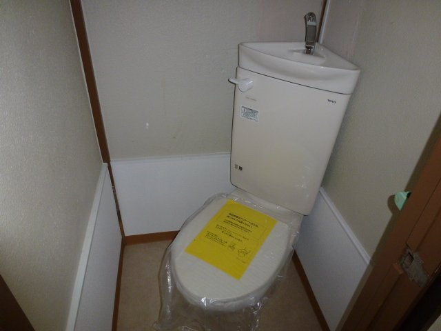 菅野荘のトイレ