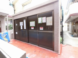 【その他共用部分】 | ゴミ置場