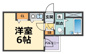 ベル今津大東町の画像