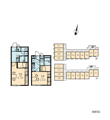 【玄関】 | ディアコート