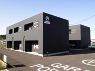 Garage position 鹿沼の画像