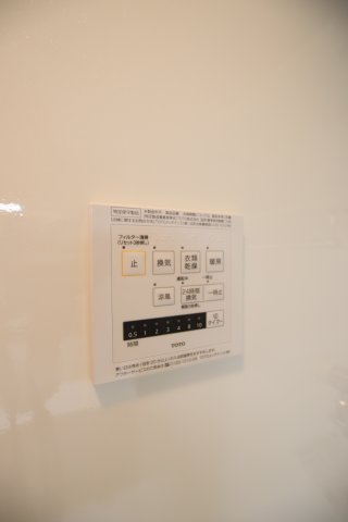 【設備】 | アルテリーベⅡ | 浴室乾燥機
