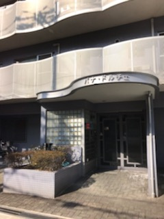 【エントランス】 | パナ・ドルチェ