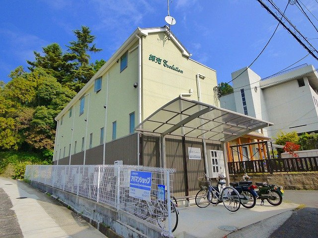 採充エヴォール