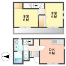 ブラン上吉田の画像