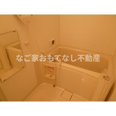 【浴室】 | ブラン上吉田