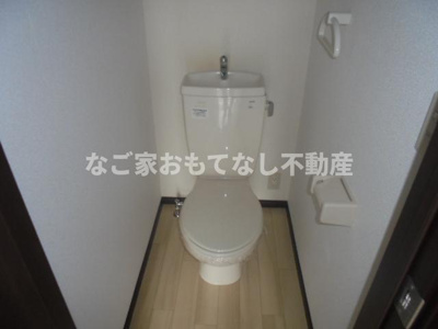 【トイレ】 | ブラン上吉田 | ※同タイプ写真