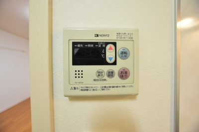 【設備】 | ラカーサ本厚木
