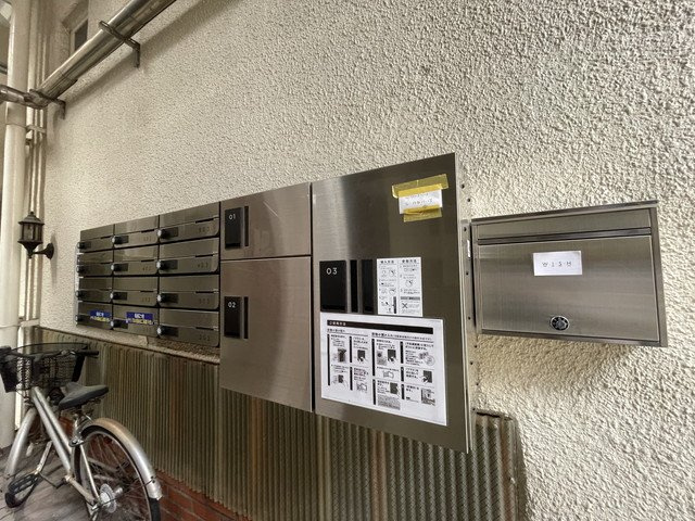 有馬道ハイツのその他共用部分
