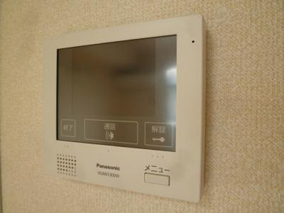 【セキュリティ】 | セジュール昭和