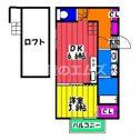 【間取り】 | Ｂｌｕｅ　Ｒｅｅｆ　１号館の間取り
