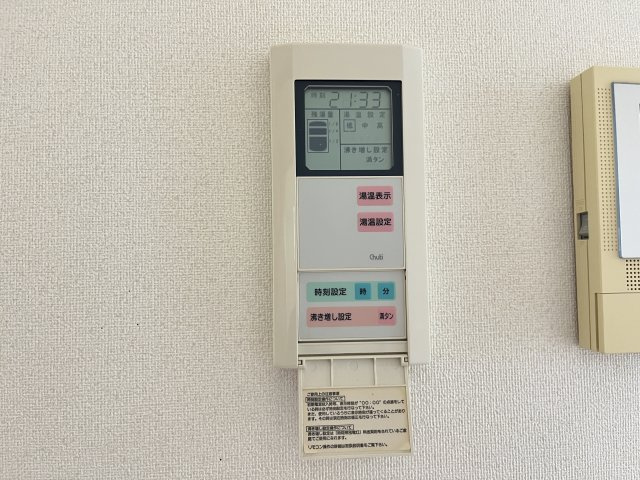 ベルアネスB棟の設備